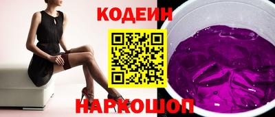 apvp Комсомольск-на-Амуре