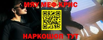 apvp Комсомольск-на-Амуре