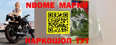 apvp Комсомольск-на-Амуре