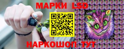 мефедрон VHQ Конаково