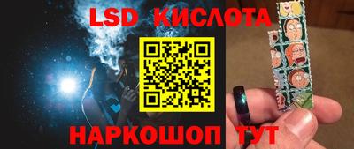 мефедрон VHQ Конаково