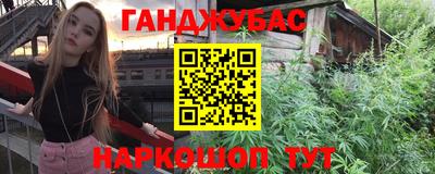apvp Комсомольск-на-Амуре