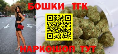 apvp Комсомольск-на-Амуре