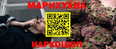 стаф Коммунар