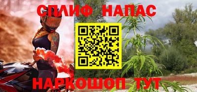 стаф Коммунар