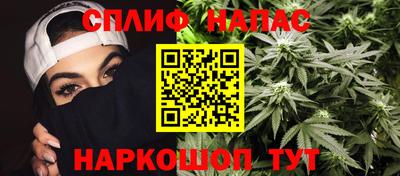 apvp Комсомольск-на-Амуре