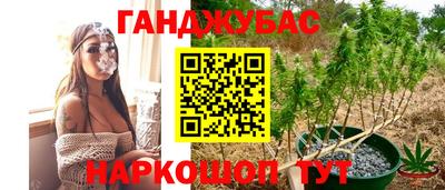 apvp Комсомольск-на-Амуре