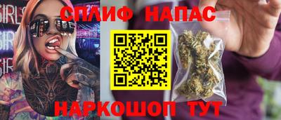 apvp Комсомольск-на-Амуре