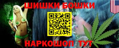 apvp Комсомольск-на-Амуре