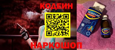 apvp Комсомольск-на-Амуре