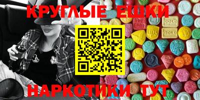 apvp Комсомольск-на-Амуре