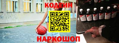 стаф Коммунар