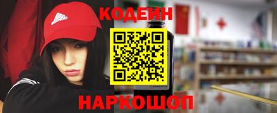 стаф Коммунар