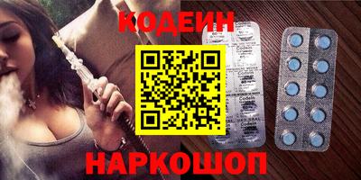 apvp Комсомольск-на-Амуре