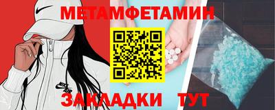 стаф Коммунар
