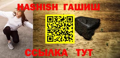 стаф Коммунар