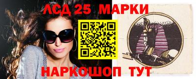 мефедрон VHQ Конаково