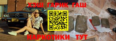 apvp Комсомольск-на-Амуре