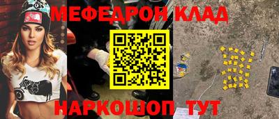 apvp Комсомольск-на-Амуре